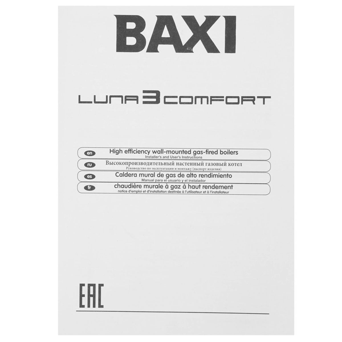 Настенный газовый котел BAXI LUNA-3 Comfort 1.240 Fi (одноконтурный) — изображение 13